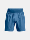 Under Armour Pánské kraťasy Under Armour UA SPEEDPOCKET 7'' SHORT