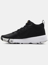 Under Armour Unisexové boty Under Armour Lockdown 5