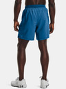 Under Armour Pánské kraťasy Under Armour UA Speed Stride 2.0 Short