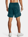 Under Armour Pánské kraťasy Under Armour Knit Training Shorts