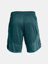 Under Armour Pánské kraťasy Under Armour Knit Training Shorts