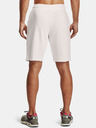 Under Armour Pánské kraťasy Under Armour RIVAL TERRY CLLGT SHORT