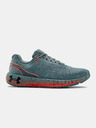 Under Armour Pánské boty Under Armour HOVR Machina