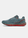 Under Armour Pánské boty Under Armour HOVR Machina