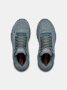 Under Armour Pánské boty Under Armour HOVR Machina
