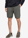 Under Armour Pánské kraťasy Under Armour Move Shorts