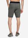 Under Armour Pánské kraťasy Under Armour Move Shorts