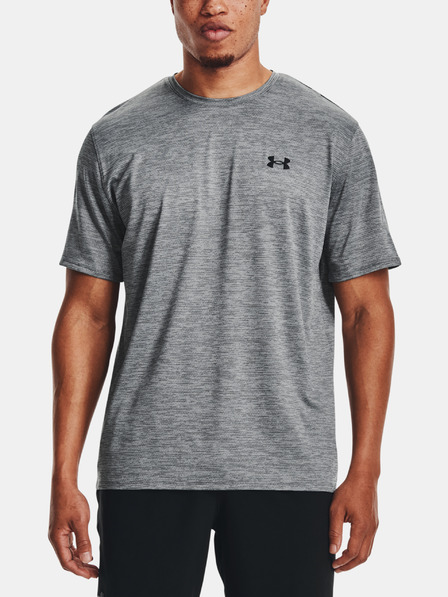 Under Armour Pánské tričko Under Armour Training Vent 2.0 SS