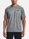 Under Armour Pánské tričko Under Armour Training Vent 2.0 SS