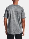 Under Armour Pánské tričko Under Armour Training Vent 2.0 SS