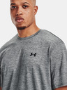 Under Armour Pánské tričko Under Armour Training Vent 2.0 SS
