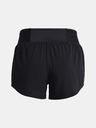 Under Armour Dámské kraťasy Under Armour UA Speedpocket Perf Short
