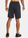 Under Armour Pánské kraťasy Under Armour UA Tech Mesh Shorts