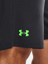 Under Armour Pánské kraťasy Under Armour UA Tech Mesh Shorts