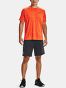 Under Armour Pánské kraťasy Under Armour UA Tech Mesh Shorts