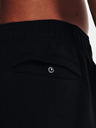 Under Armour Pánské tepláky Under Armour UA Rival Fleece Chroma Pants