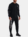 Under Armour Pánské tepláky Under Armour UA Rival Fleece Chroma Pants