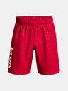 Under Armour Pánské kraťasy Under Armour UA Woven Emboss Shorts