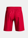 Under Armour Pánské kraťasy Under Armour UA Woven Emboss Shorts