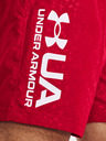 Under Armour Pánské kraťasy Under Armour UA Woven Emboss Shorts