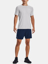 Under Armour Pánské tričko Under Armour UA HG Armour Fitted Nvlty SS