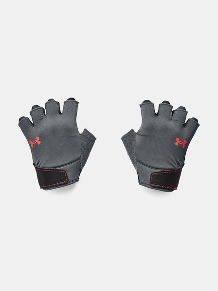 Under Armour Pánské rukavice Under Armour M's Training Gloves