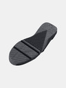 Under Armour Pánské boty Under Armour UA TriBase Reign 4 Pro