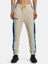 Under Armour Dámské sportovní kalhoty Under Armour Rival Fleece Pant
