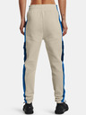 Under Armour Dámské sportovní kalhoty Under Armour Rival Fleece Pant