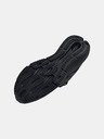 Under Armour Dámské boty Under Armour UA W HOVR Machina 3 Storm
