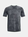 Under Armour Pánské tričko Under Armour UA Training Vent Jacq SS