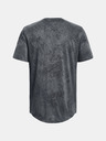Under Armour Pánské tričko Under Armour UA Training Vent Jacq SS