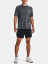 Under Armour Pánské tričko Under Armour UA Training Vent Jacq SS