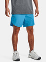 Under Armour Pánské kraťasy Under Armour UA Storm Stretch-Woven Storm Shorts
