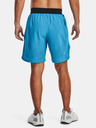 Under Armour Pánské kraťasy Under Armour UA Storm Stretch-Woven Storm Shorts