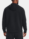 Under Armour Unisexová mikina Under Armour UA Summit Knit FZ