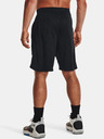 Under Armour Pánské kraťasy Under Armour UA HTimeSwoop 9'' Short