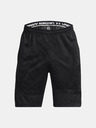 Under Armour Pánské kraťasy Under Armour UA HTimeSwoop 9'' Short