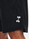 Under Armour Pánské kraťasy Under Armour UA HTimeSwoop 9'' Short