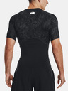 Under Armour Pánské tričko Under Armour UA HG Armour Comp Print SS