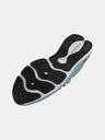 Under Armour Dámské boty Under Armour UA W Charged Vantage 2