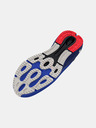 Under Armour Pánské boty Under Armour UA HOVR Machina 3