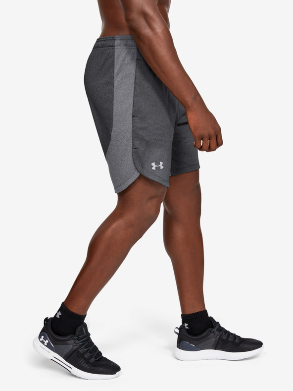 Under Armour Pánské kraťasy Under Armour Knit Training Shorts