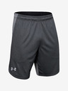Under Armour Pánské kraťasy Under Armour Knit Training Shorts