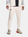 Under Armour Pánské tepláky Under Armour PJT ROCK KNIT TRACK PANT