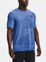 Under Armour Pánské tričko Under Armour UA Seamless Fade SS