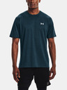 Under Armour Pánské tričko Under Armour UA Training Vent 2.0 SS