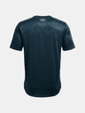 Under Armour Pánské tričko Under Armour UA Training Vent 2.0 SS