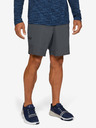 Under Armour Pánské kraťasy Under Armour Vanish Woven Short