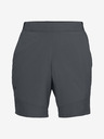 Under Armour Pánské kraťasy Under Armour Vanish Woven Short